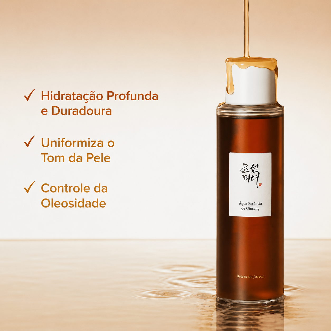 Beauty of Joseon Essência
